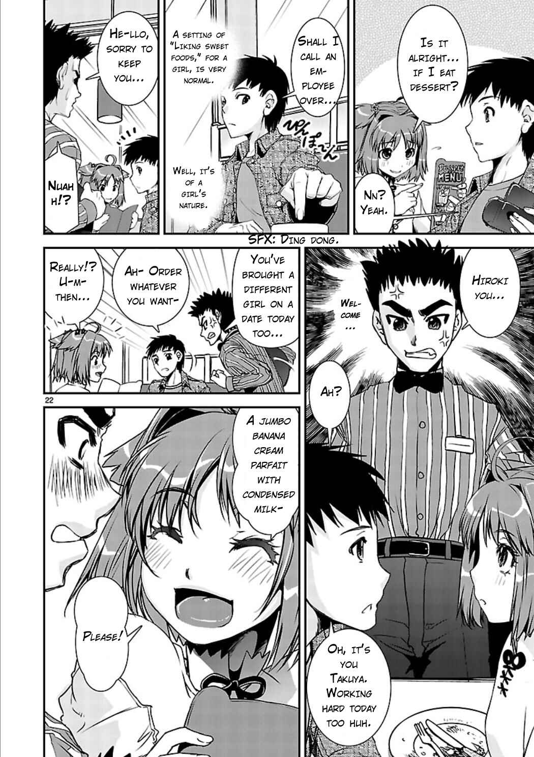 Page 24 Chapter 3 Ikinari Osananajimi!!