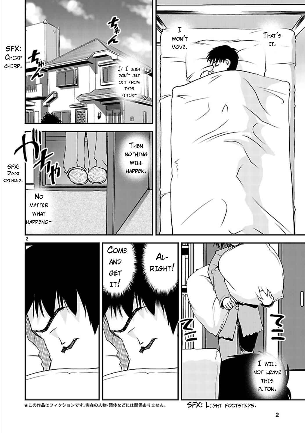 Page 4 Chapter 3 Ikinari Osananajimi!!