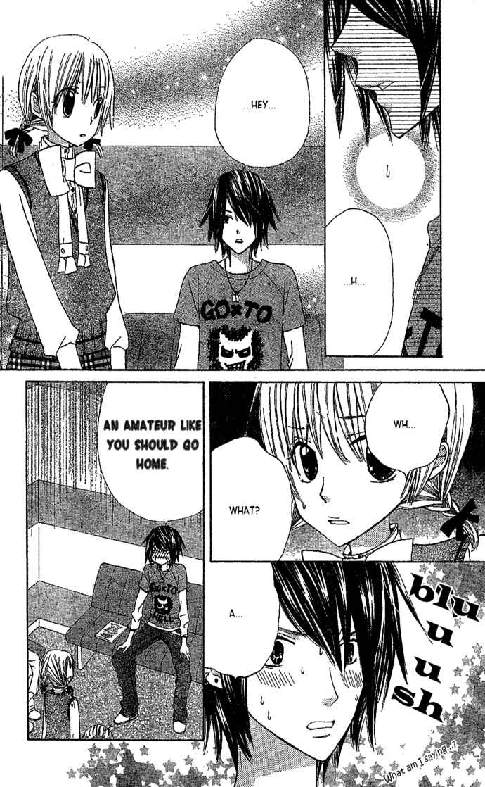 Page 16 Chapter 3 Seiyuu Ka!