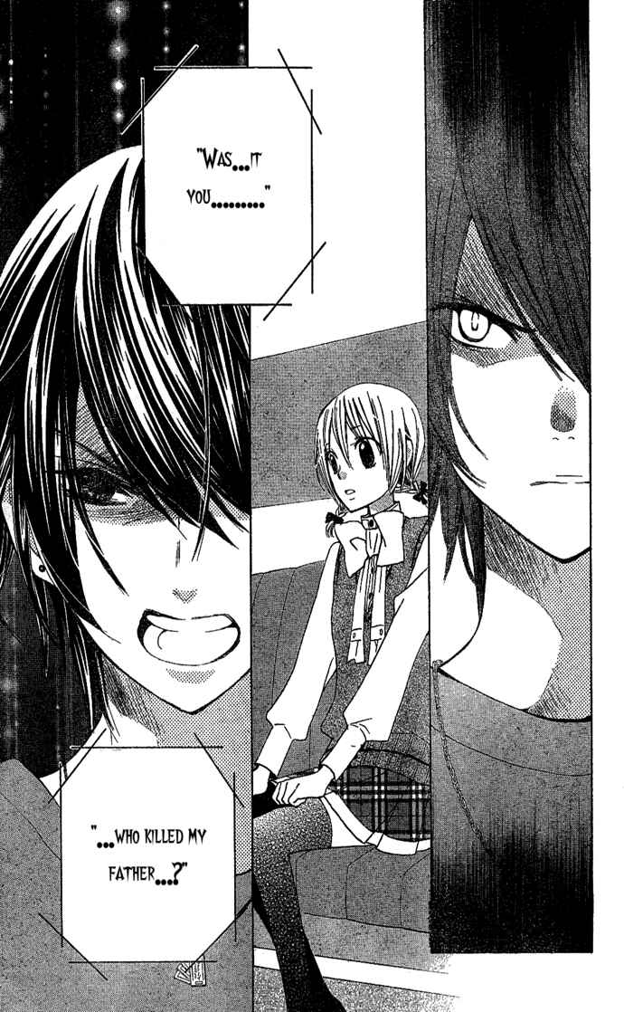 Page 19 Chapter 3 Seiyuu Ka!