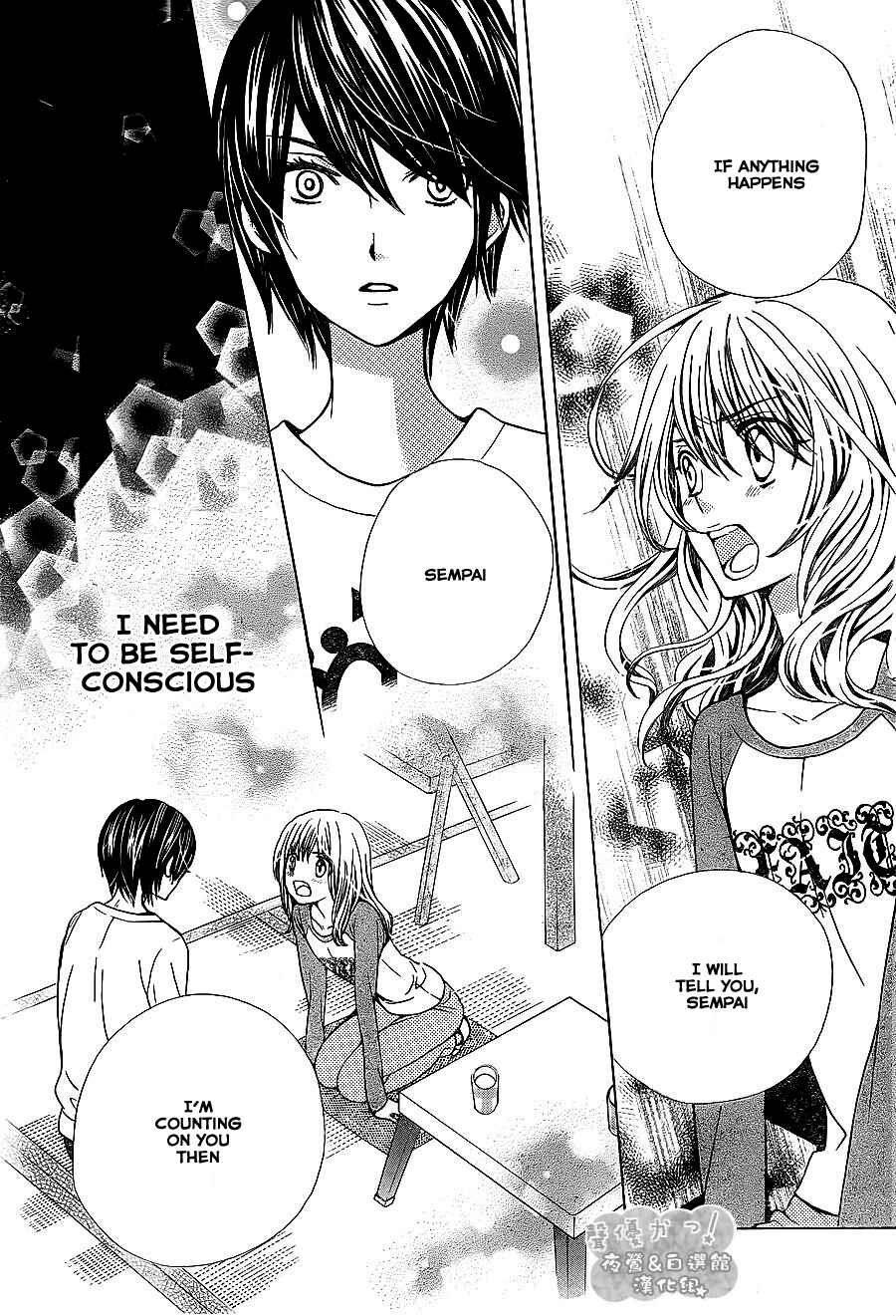 Page 19 Chapter 52 Seiyuu Ka!