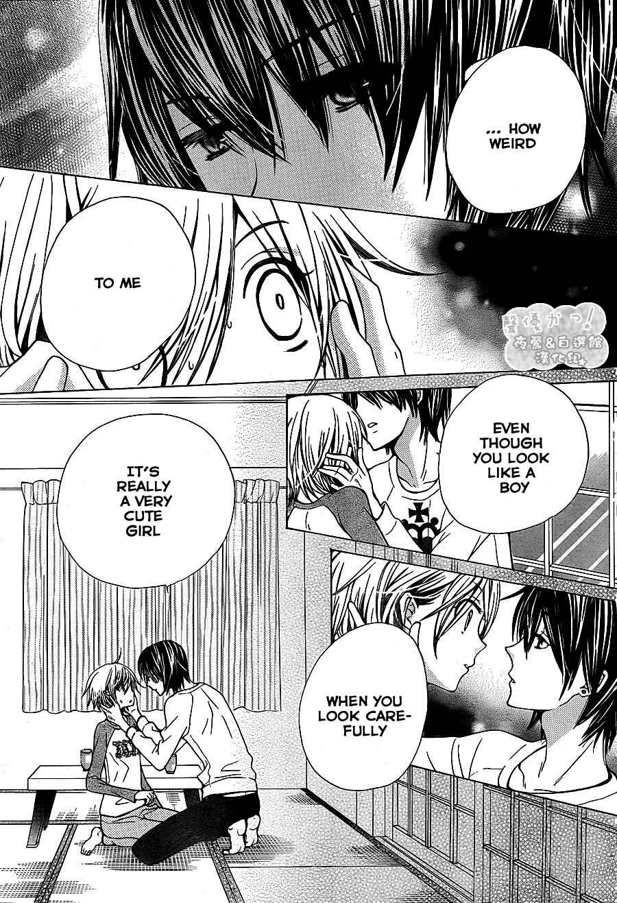 Page 9 Chapter 52 Seiyuu Ka!