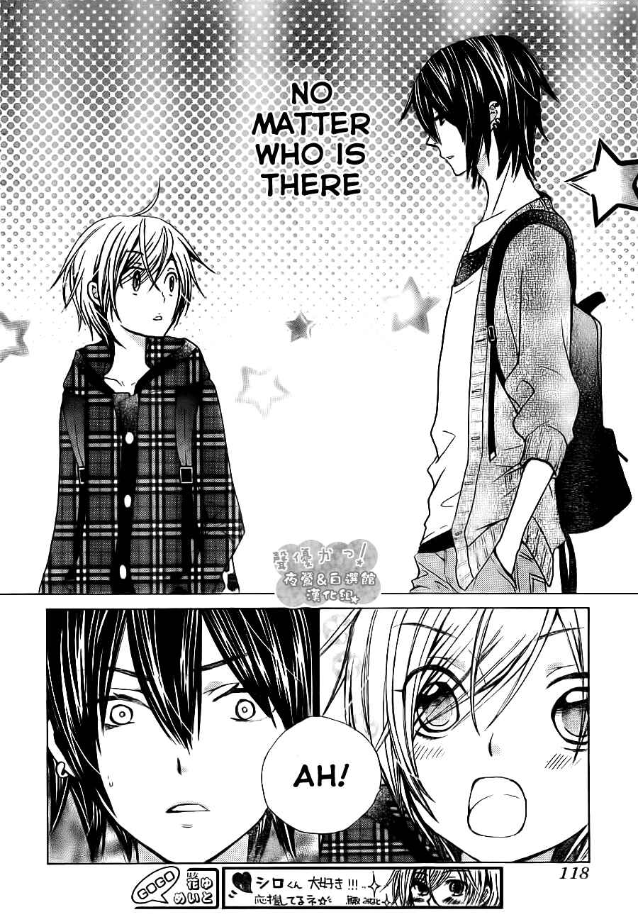 Page 31 Chapter 49 Seiyuu Ka!