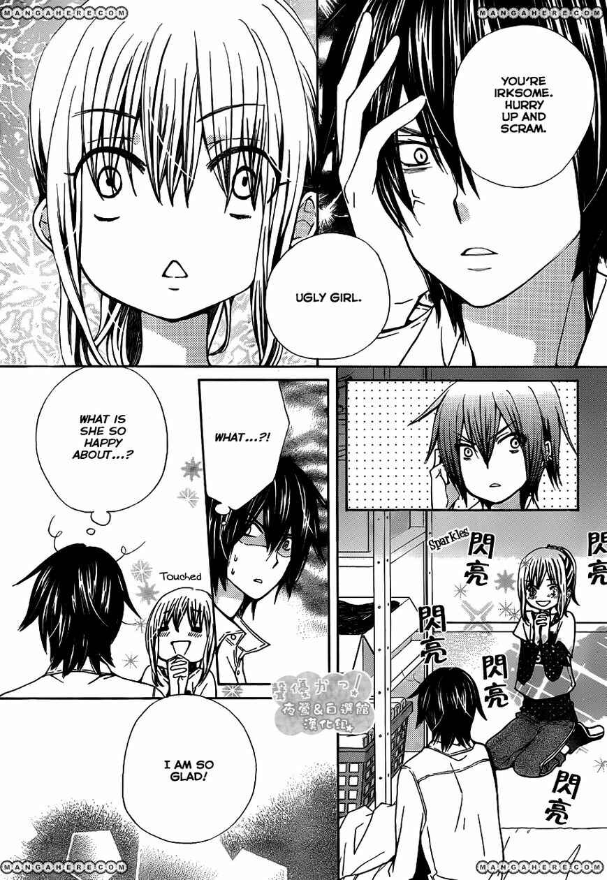 Page 14 Chapter 56 Seiyuu Ka!