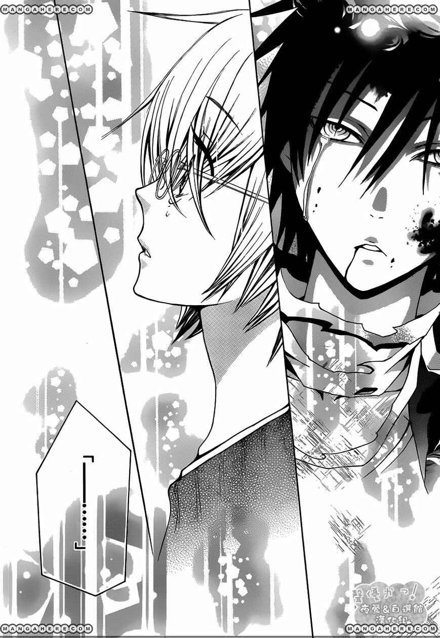 Page 30 Chapter 56 Seiyuu Ka!