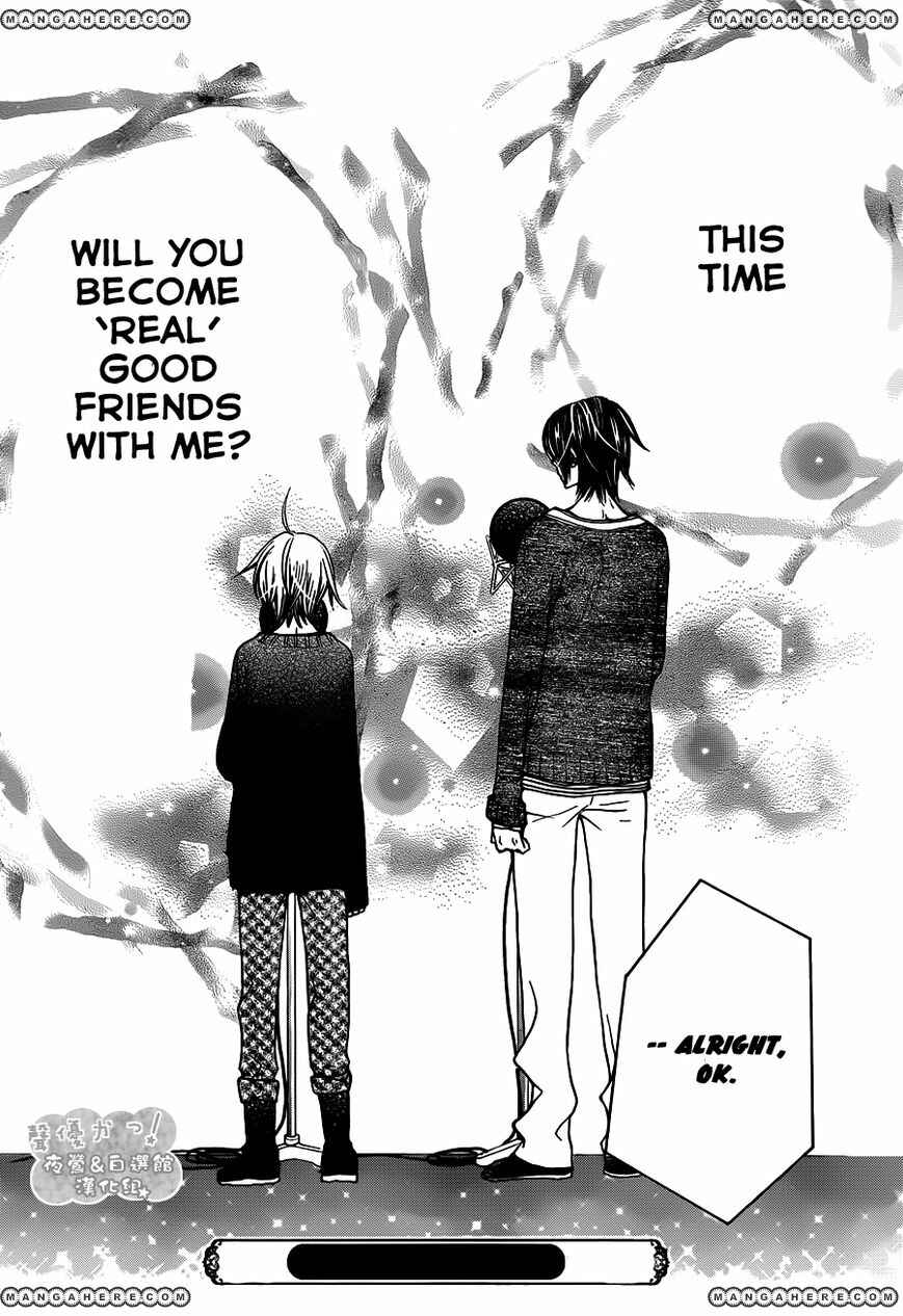 Page 33 Chapter 56 Seiyuu Ka!
