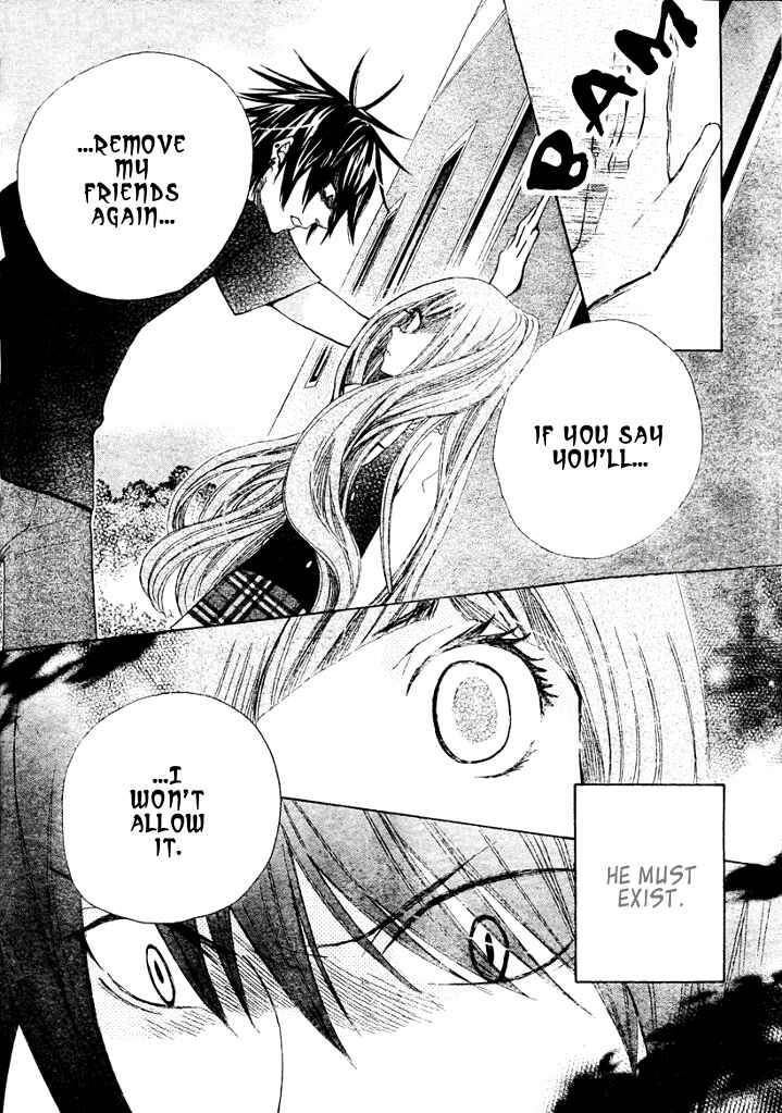 Page 27 Chapter 7 Seiyuu Ka!
