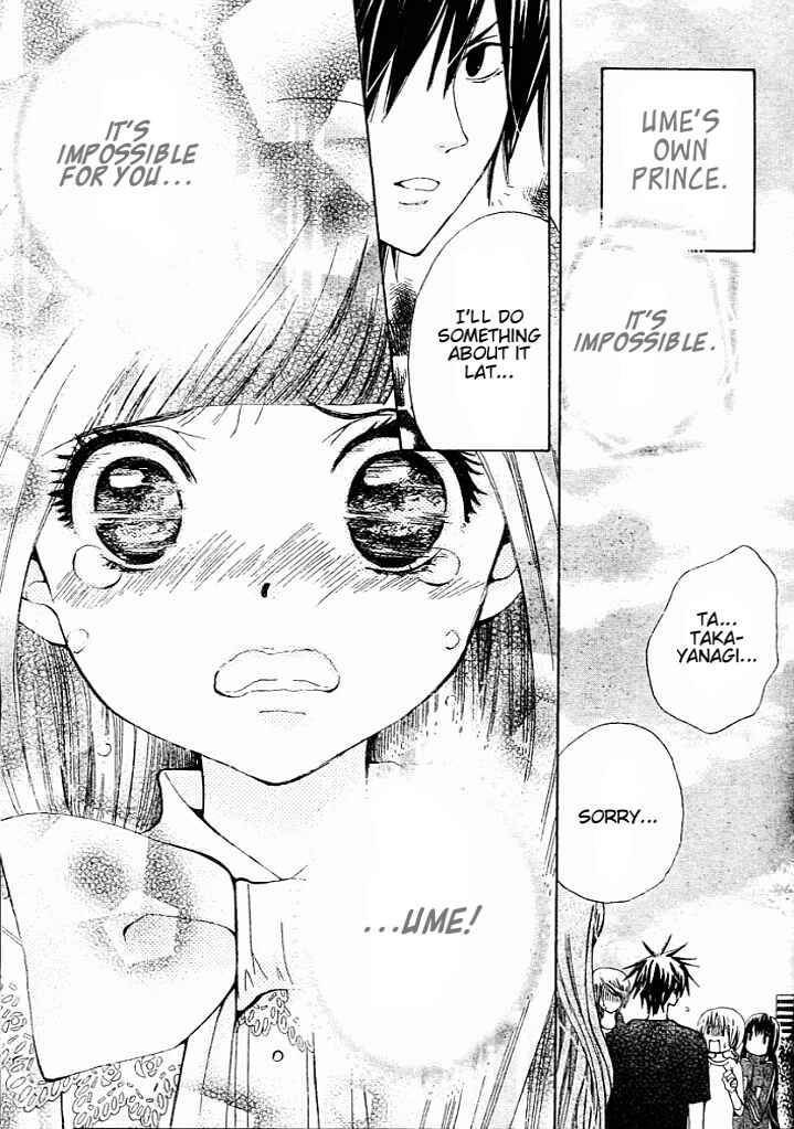Page 28 Chapter 7 Seiyuu Ka!