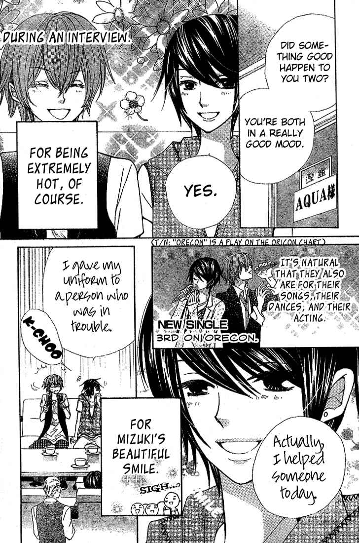 Page 4 Chapter 5 Seiyuu Ka!