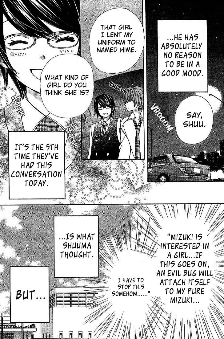 Page 6 Chapter 5 Seiyuu Ka!
