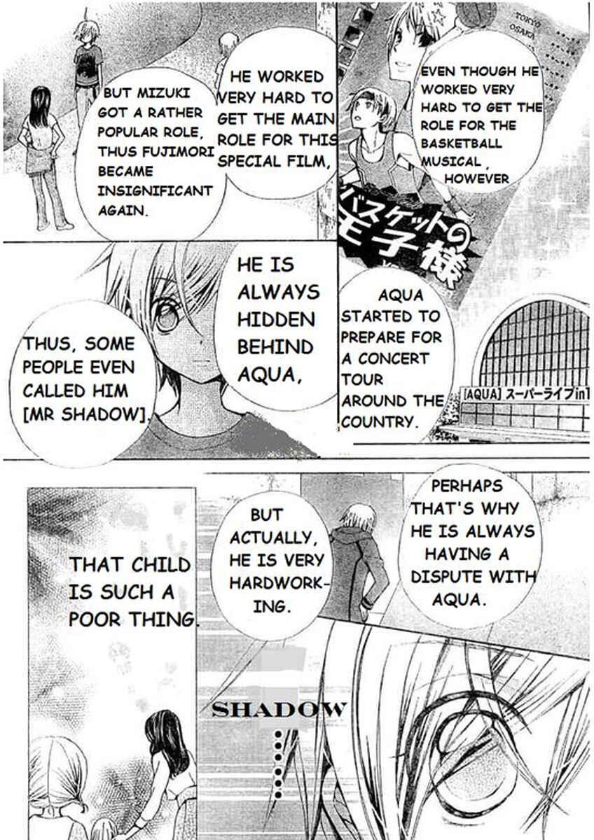 Page 17 Chapter 25 Seiyuu Ka!