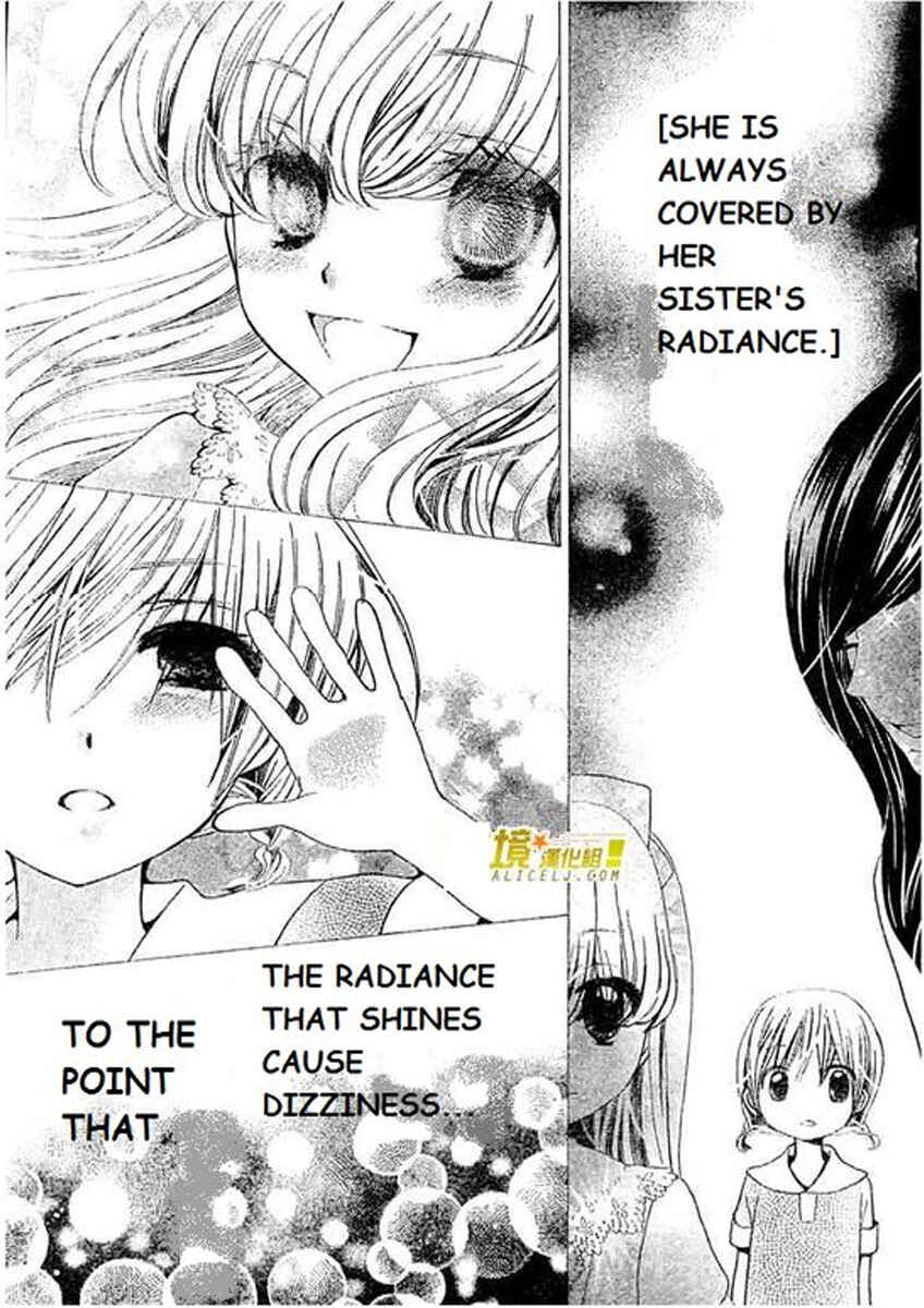 Page 18 Chapter 25 Seiyuu Ka!
