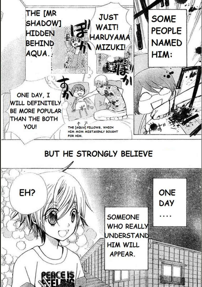 Page 5 Chapter 25 Seiyuu Ka!