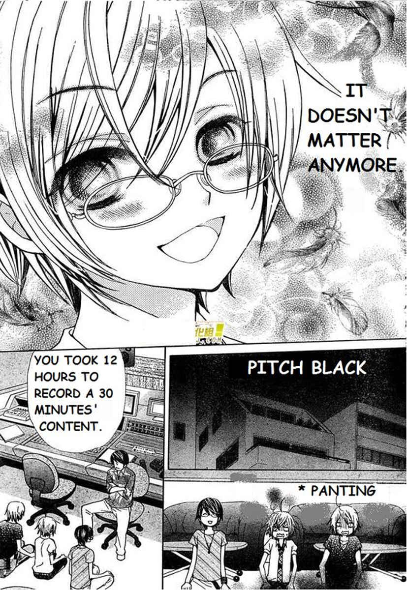 Page 20 Chapter 28 Seiyuu Ka!