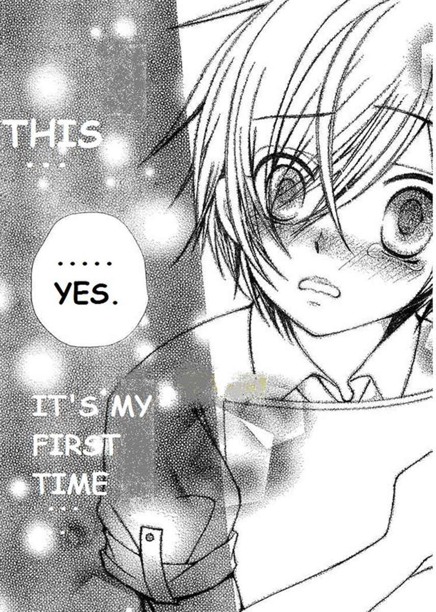 Page 24 Chapter 28 Seiyuu Ka!