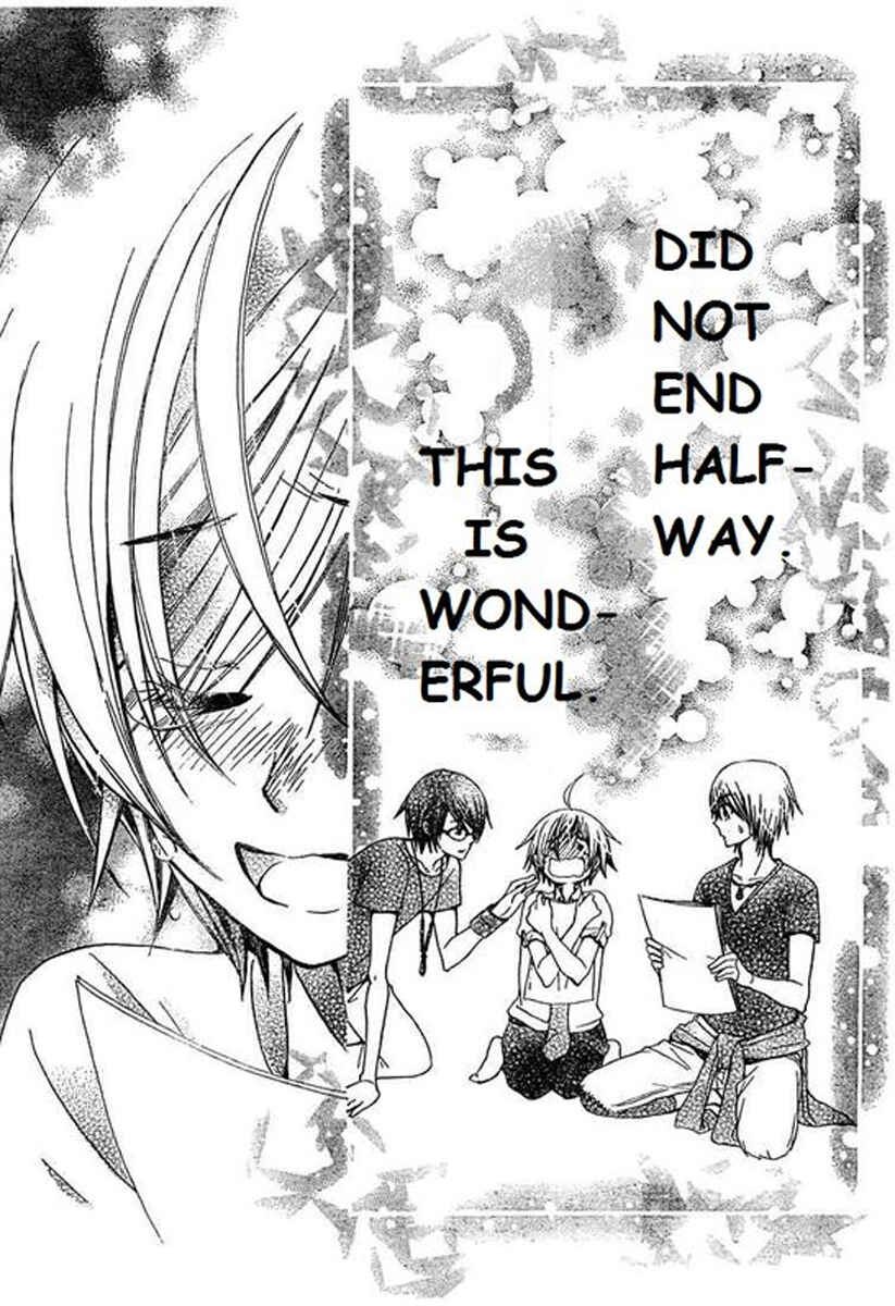 Page 26 Chapter 28 Seiyuu Ka!