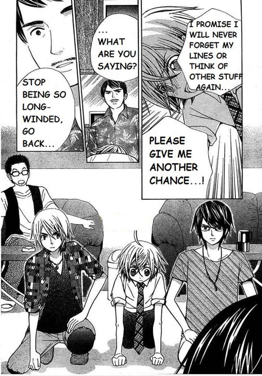 Page 7 Chapter 28 Seiyuu Ka!