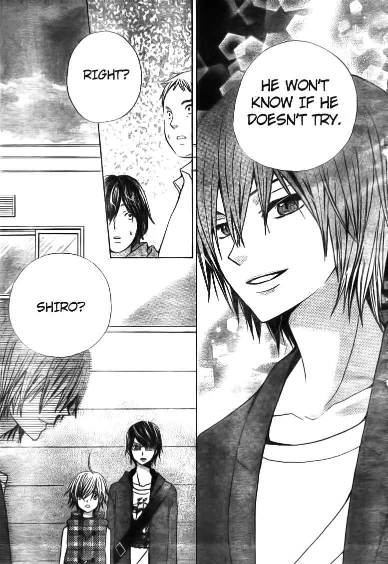 Page 27 Chapter 18 Seiyuu Ka!