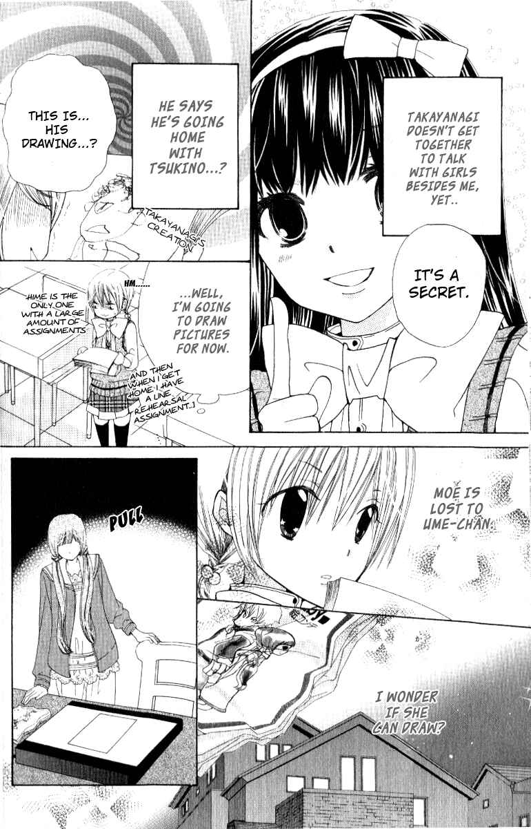 Page 13 Chapter 8 Seiyuu Ka!