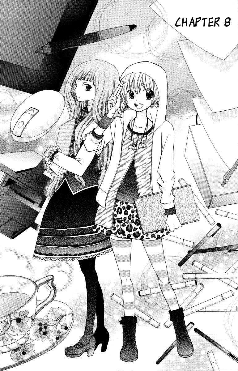 Page 2 Chapter 8 Seiyuu Ka!