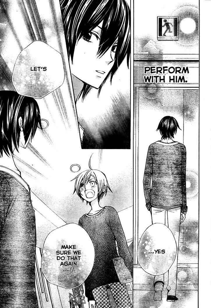 Page 12 Chapter 57 Seiyuu Ka!