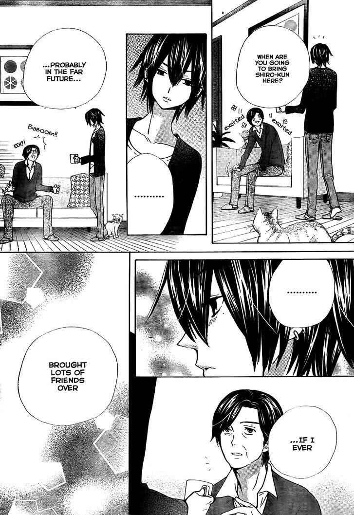 Page 14 Chapter 57 Seiyuu Ka!