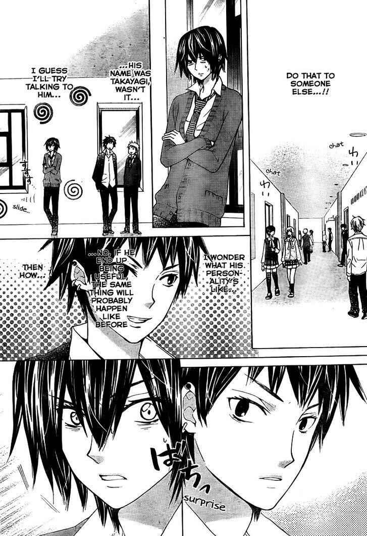 Page 21 Chapter 57 Seiyuu Ka!