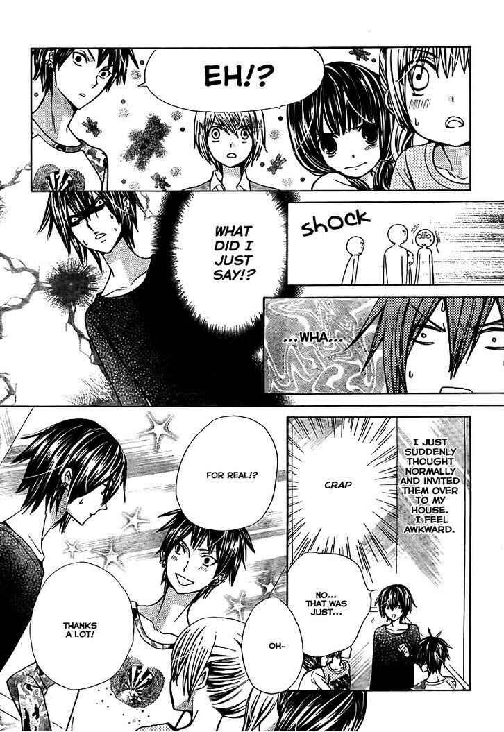Page 26 Chapter 57 Seiyuu Ka!