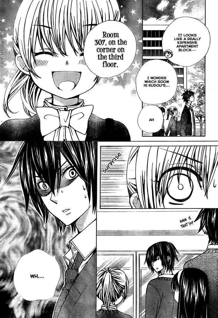 Page 30 Chapter 57 Seiyuu Ka!