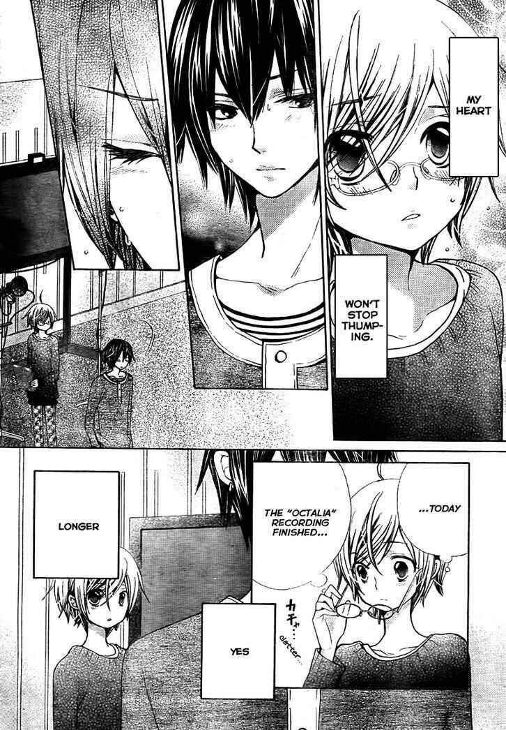 Page 7 Chapter 57 Seiyuu Ka!