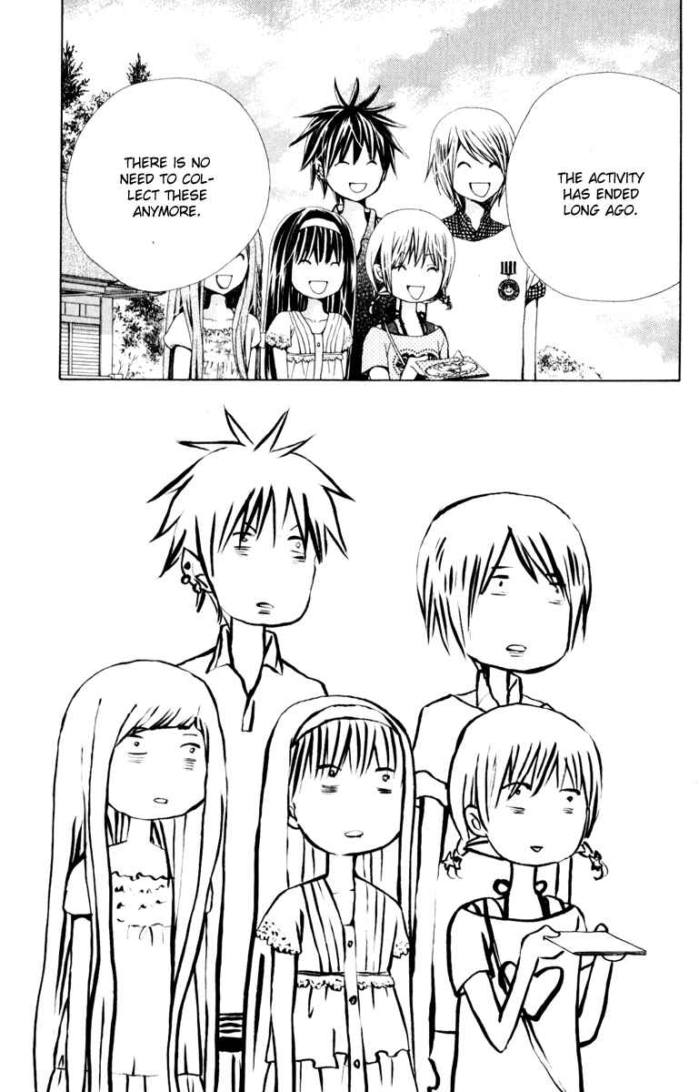 Page 24 Chapter 24 Seiyuu Ka!
