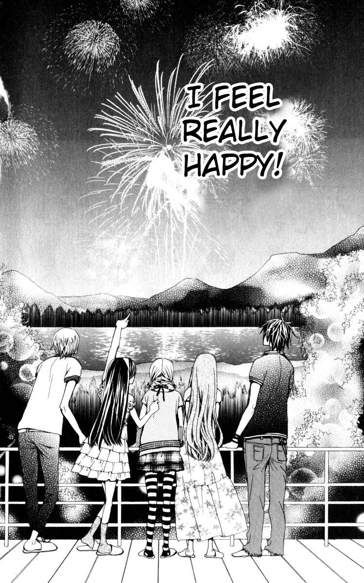 Page 27 Chapter 24 Seiyuu Ka!