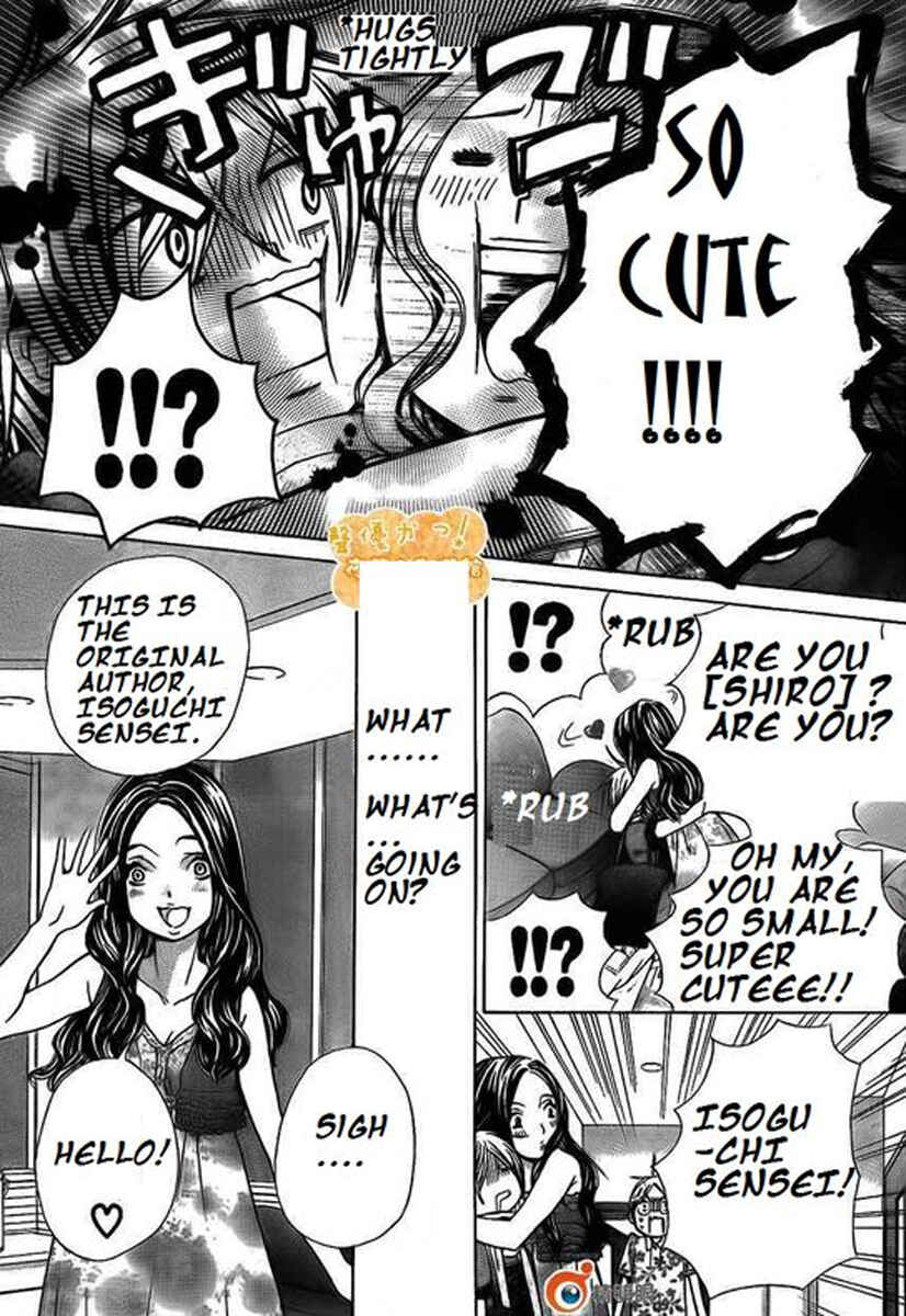 Page 12 Chapter 34 Seiyuu Ka!