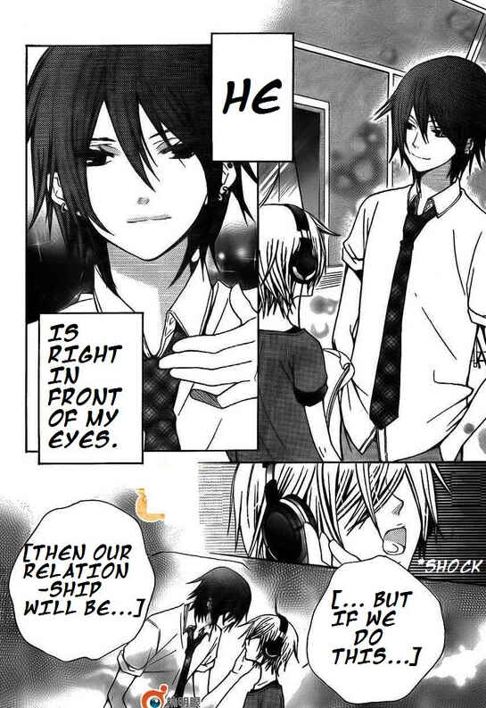 Page 20 Chapter 34 Seiyuu Ka!
