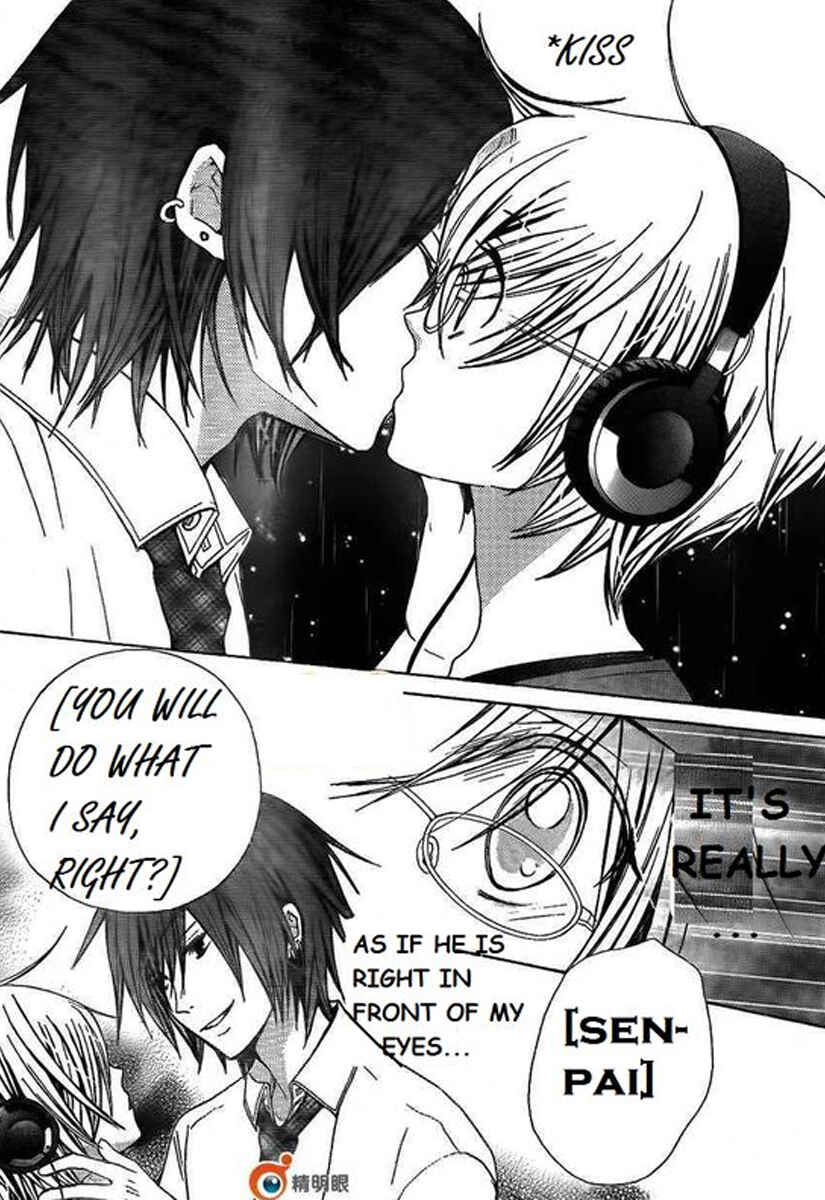 Page 21 Chapter 34 Seiyuu Ka!