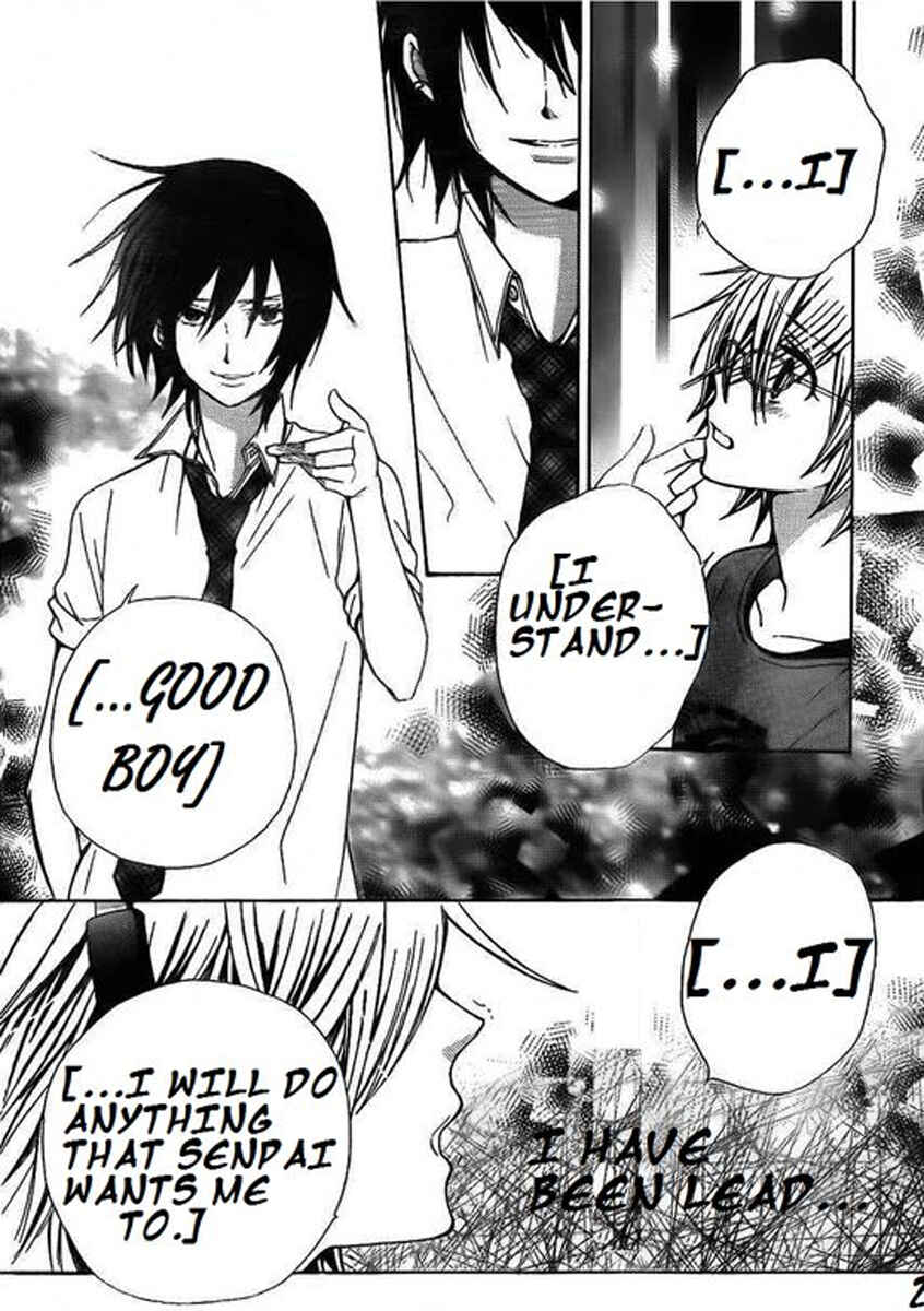 Page 22 Chapter 34 Seiyuu Ka!