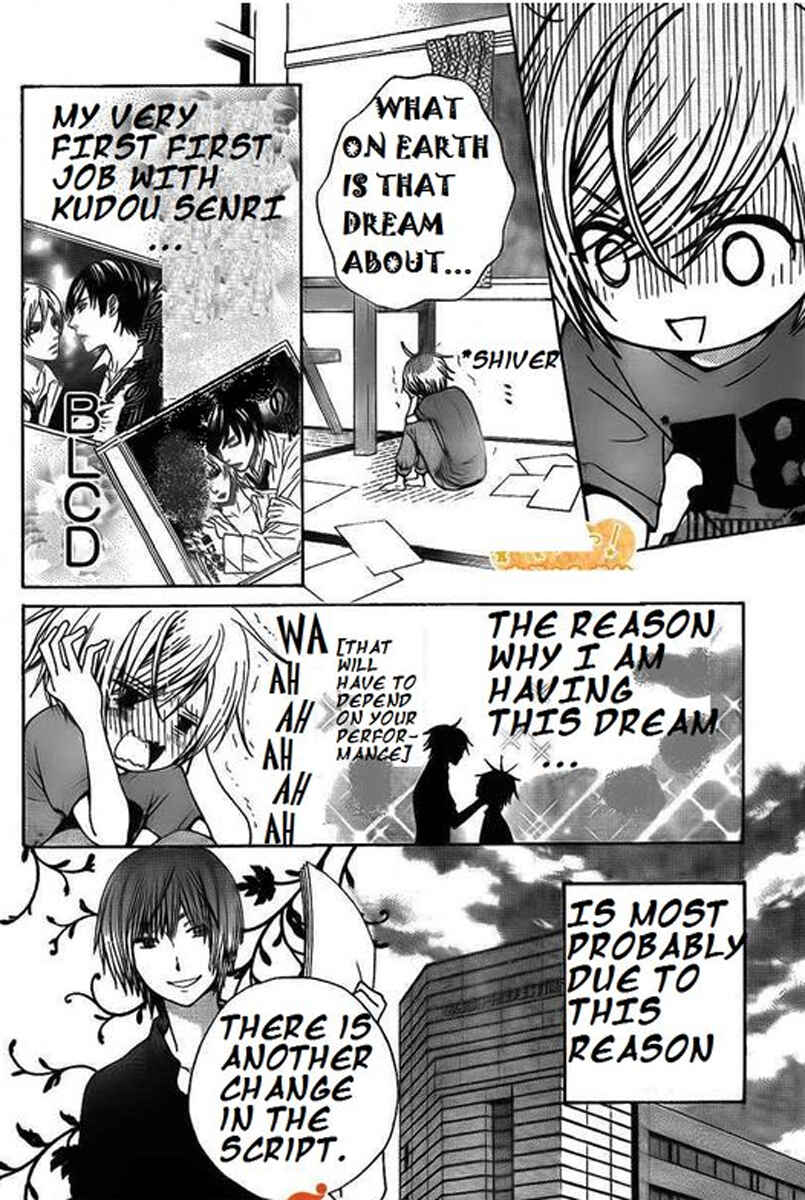 Page 6 Chapter 34 Seiyuu Ka!