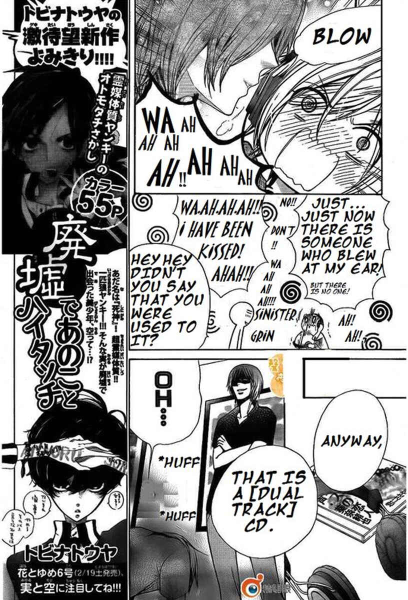 Page 9 Chapter 34 Seiyuu Ka!