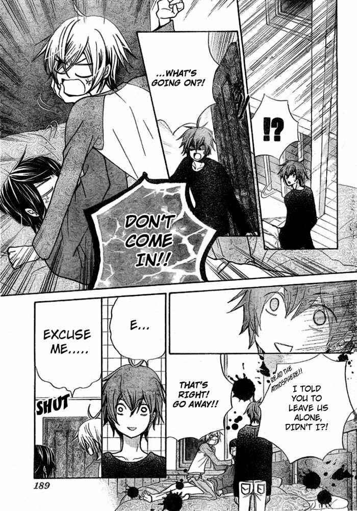 Page 12 Chapter 17 Seiyuu Ka!