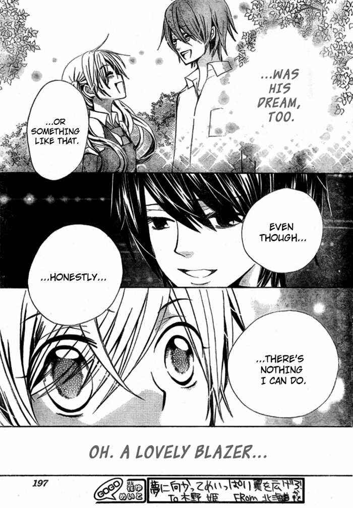Page 20 Chapter 17 Seiyuu Ka!