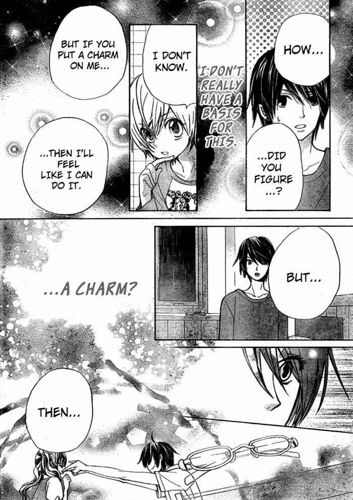 Page 23 Chapter 17 Seiyuu Ka!