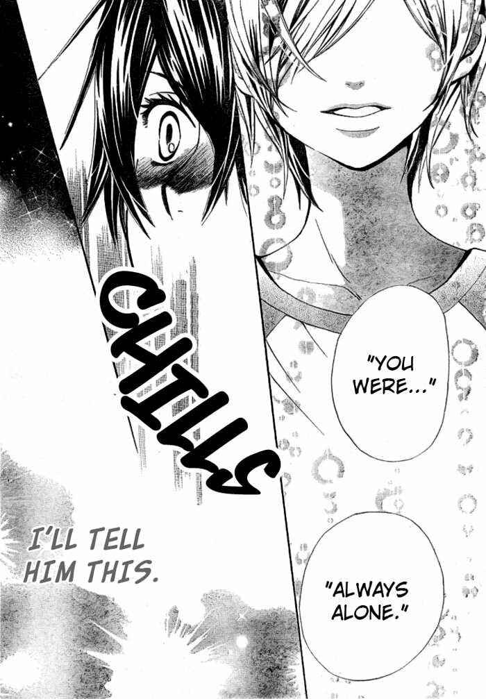 Page 26 Chapter 17 Seiyuu Ka!