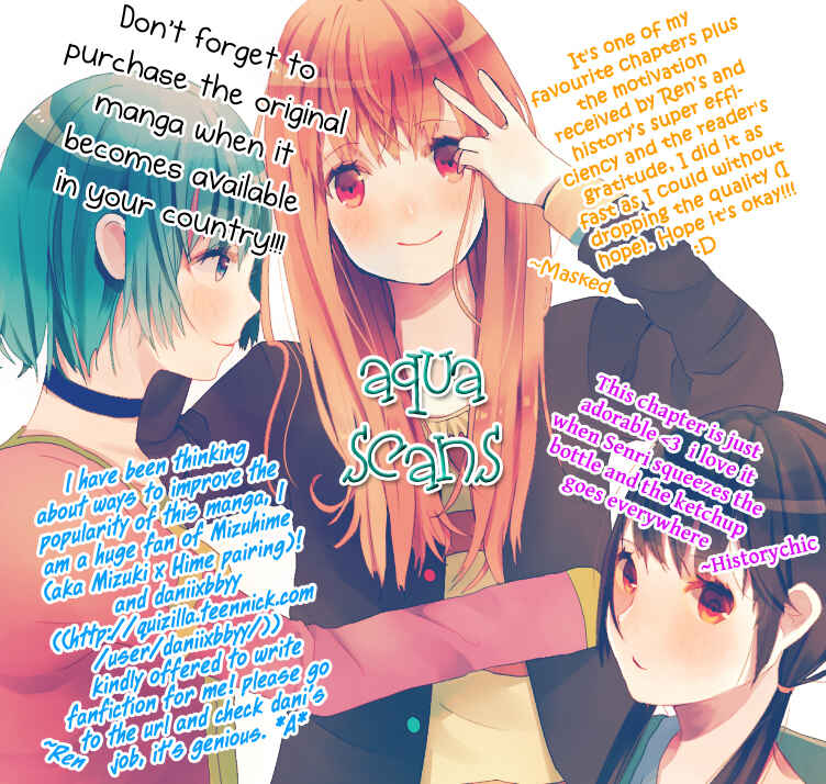 Page 3 Chapter 42 Seiyuu Ka!