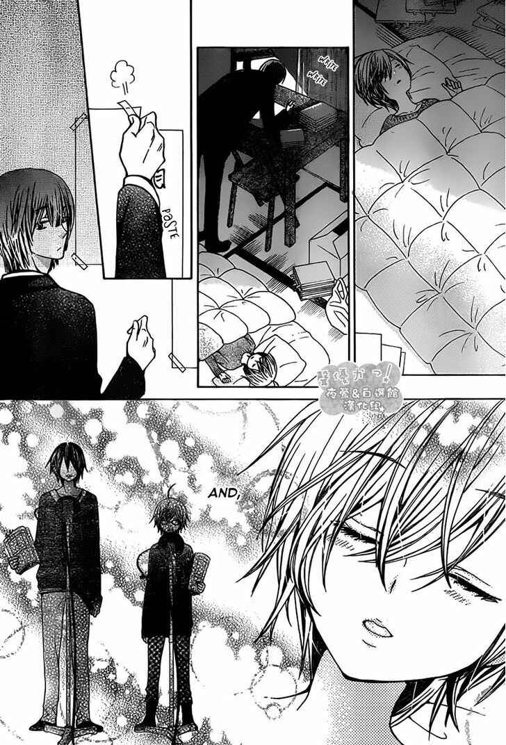 Page 22 Chapter 68 Seiyuu Ka!