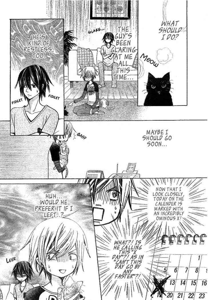 Page 18 Chapter 22 Seiyuu Ka!