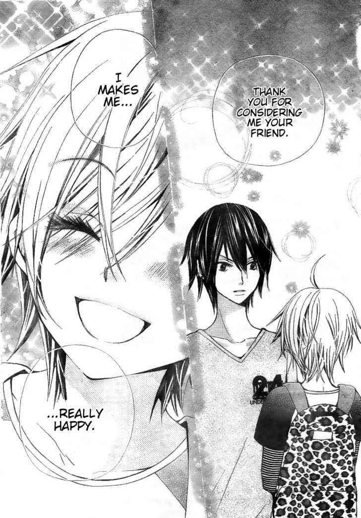 Page 27 Chapter 22 Seiyuu Ka!