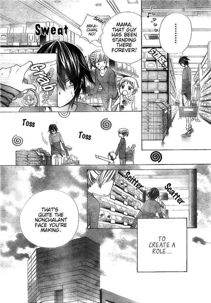 Page 3 Chapter 22 Seiyuu Ka!