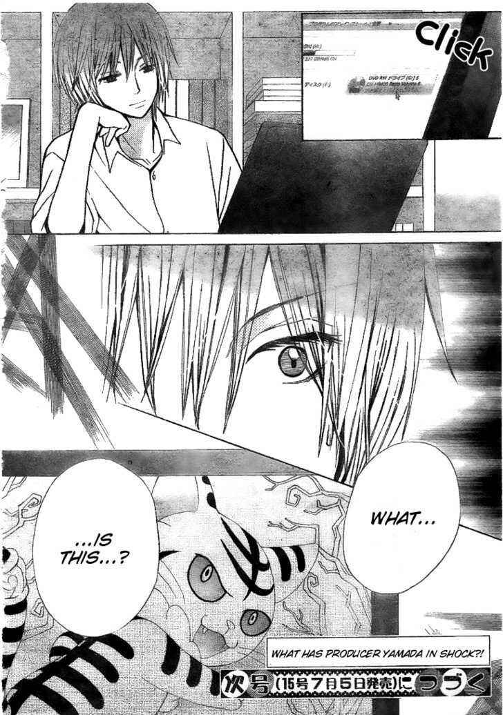 Page 30 Chapter 22 Seiyuu Ka!
