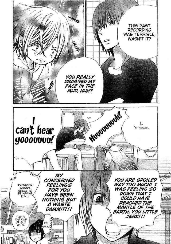 Page 4 Chapter 22 Seiyuu Ka!