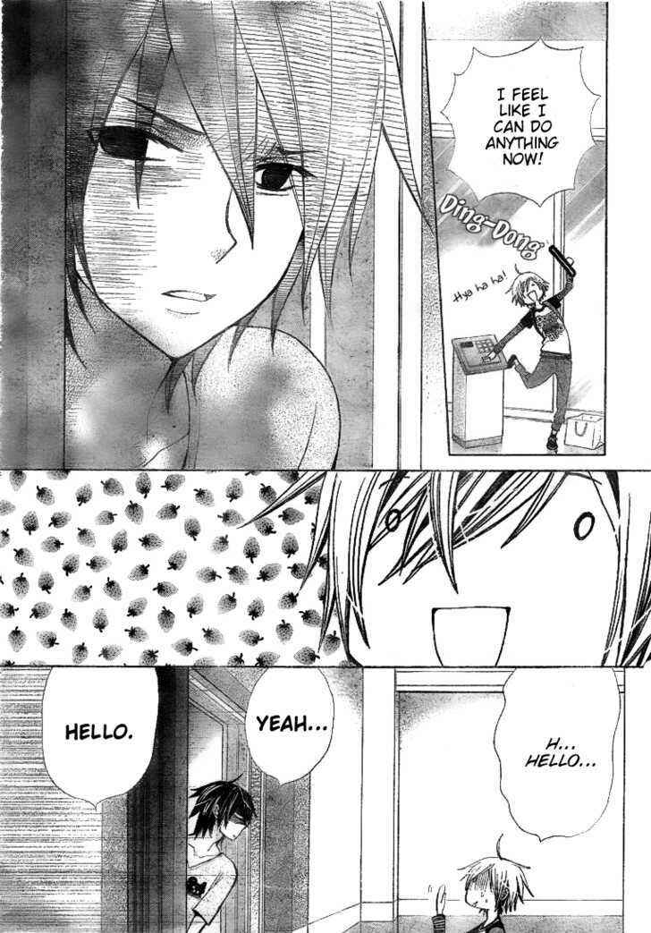 Page 6 Chapter 22 Seiyuu Ka!